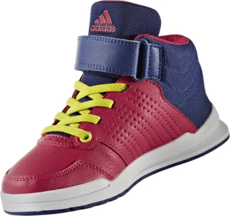 Кроссовки детские Adidas JAN BS 2.0 MID красно-темно-сине-желтые AQ6812