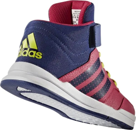 Кроссовки детские Adidas JAN BS 2.0 MID красно-темно-сине-желтые AQ6812
