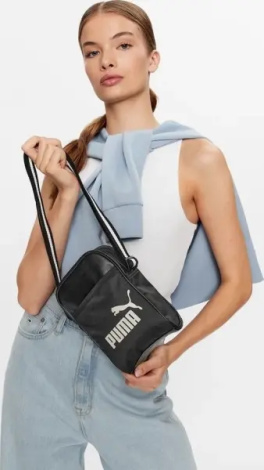 Сумка через плечо Puma CAMPUS COMPACT PORTABLE черная 078827-01