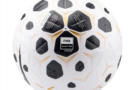 Футбольный мяч Nike Control 25/26 OMB HV4395-100