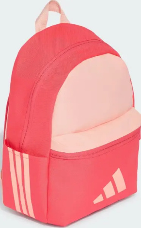 Рюкзак дитячий Adidas LOGO KIDS 11,5L коралово-персиковий KR1686