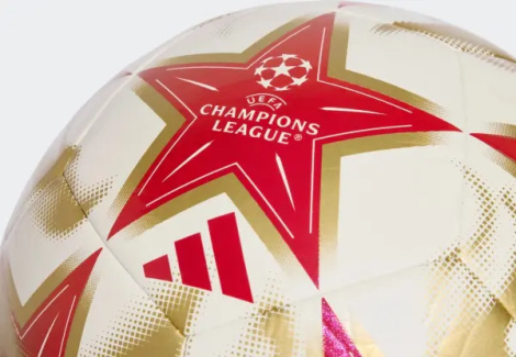 Футбольный мяч Adidas UCL CLUB кремово-красно-золотой Размер 4 KE9764