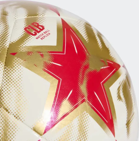 Футбольный мяч Adidas UCL CLUB кремово-красно-золотой Размер 4 KE9764
