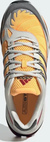 Кросівки Adidas ADISTAR HRMY оранжево-червоно-сірі JR4369