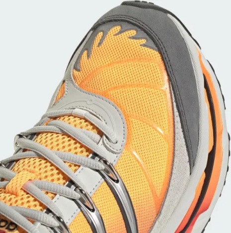 Кросівки Adidas ADISTAR HRMY оранжево-червоно-сірі JR4369