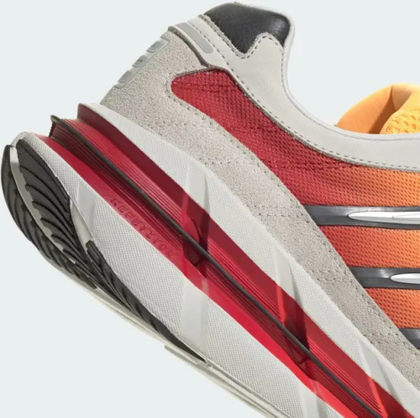 Кросівки Adidas ADISTAR HRMY оранжево-червоно-сірі JR4369