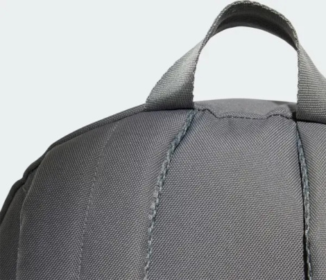 Рюкзак Adidas CLASSIC WITH PENCIL CASE 23,25L сірий JD3092