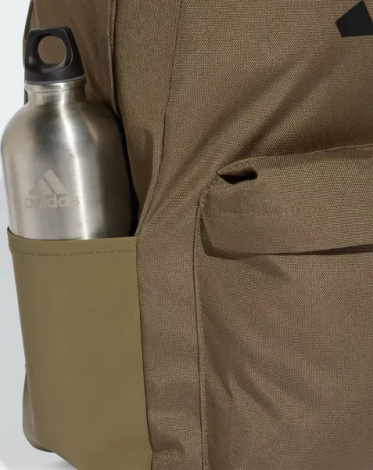 Рюкзак Adidas CLASSIC 3 BAR LOGO 27,5L коричневий IS7051