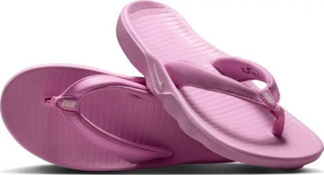 Шлепанцы женские Nike MARINA светло-розовые IH2381-500