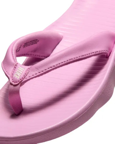 Шлепанцы женские Nike MARINA светло-розовые IH2381-500