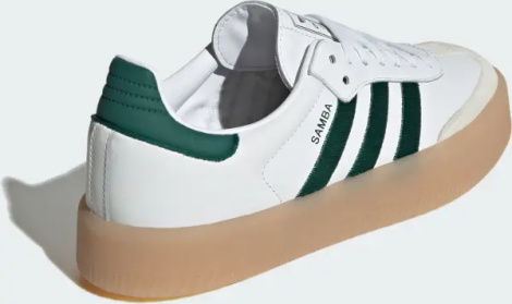Кеди жіночі Adidas SAMBAE біло-темно-зелені ID0440