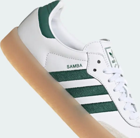 Кеди жіночі Adidas SAMBAE біло-темно-зелені ID0440