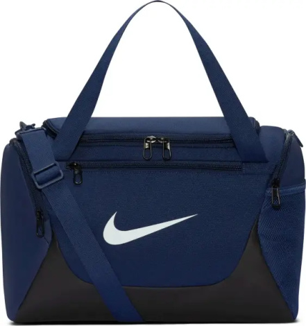 Сумка спортивная Nike BRASILIA TRAINING DUFFEL EXTRA SMALL 24L темно-синяя IB4398-410