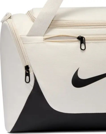 Сумка спортивная Nike BRASILIA TRAINING DUFFEL EXTRA SMALL 24L бежевая IB4398-072