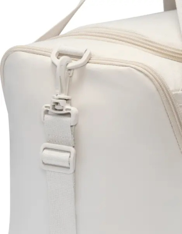 Сумка спортивная Nike BRASILIA TRAINING DUFFEL EXTRA SMALL 24L бежевая IB4398-072