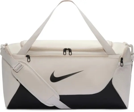 Сумка спортивная Nike BRASILIA TRAINING DUFFEL SMALL 40L бежевая IB4394-072