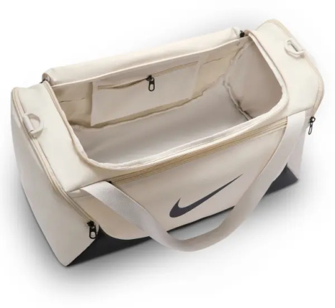 Сумка спортивная Nike BRASILIA TRAINING DUFFEL SMALL 40L бежевая IB4394-072