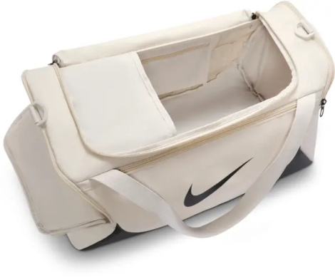 Сумка спортивная Nike BRASILIA TRAINING DUFFEL SMALL 40L бежевая IB4394-072