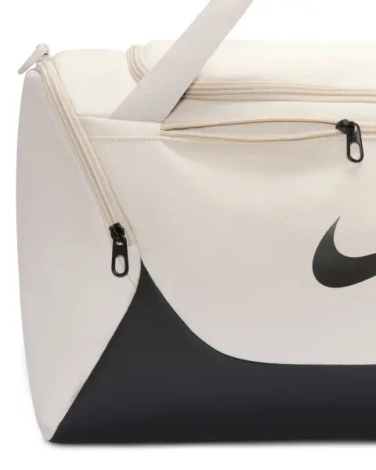 Сумка спортивная Nike BRASILIA TRAINING DUFFEL SMALL 40L бежевая IB4394-072
