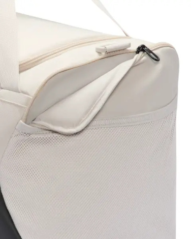 Сумка спортивная Nike BRASILIA TRAINING DUFFEL SMALL 40L бежевая IB4394-072