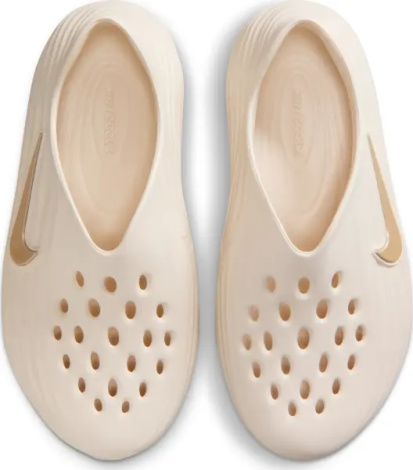 Шлепанцы женские Nike REACTX REJUVEN8 кремовые HV5062-102