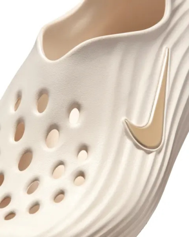 Шлепанцы женские Nike REACTX REJUVEN8 кремовые HV5062-102