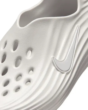 Шлепанцы женские Nike REACTX REJUVEN8 молочные HV5062-002