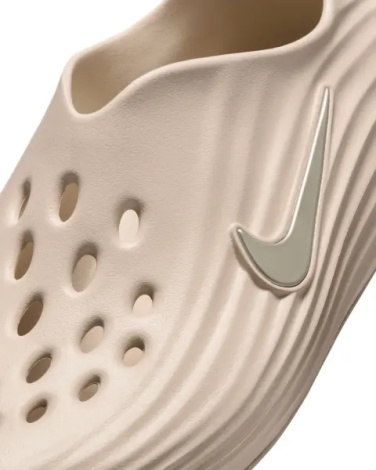 Шлепанцы Nike REACTX REJUVEN8 бежевые HV5060-100