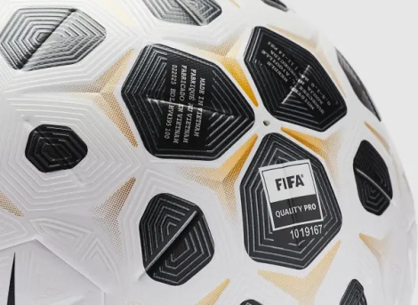 Футбольный мяч Nike CONTROL бело-черно-золотой Размер 5 HV4395-100