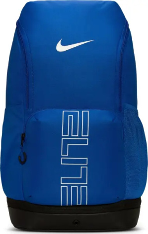 Рюкзак Nike VARSITY ELITE 32L синий HM9965-480