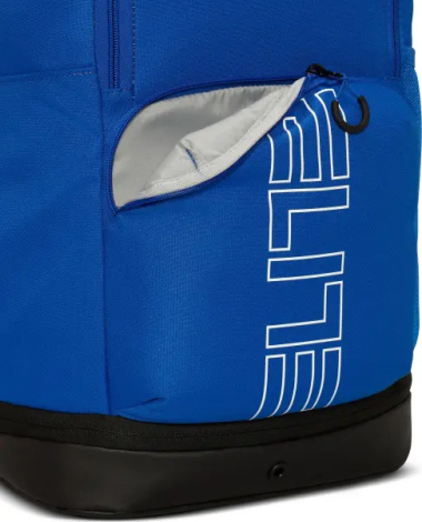 Рюкзак Nike VARSITY ELITE 32L синий HM9965-480