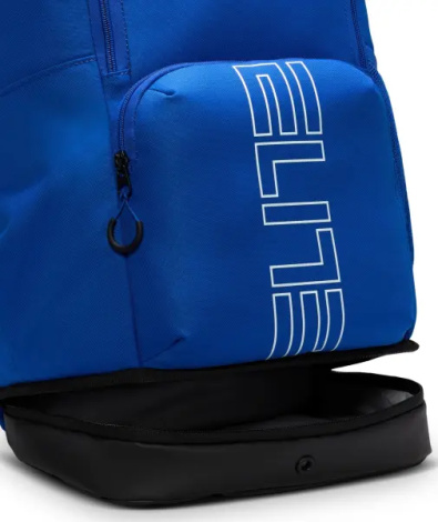 Рюкзак Nike VARSITY ELITE 32L синий HM9965-480