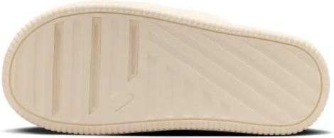 Шлепанцы женские Nike CALM ELEVATION кремовые HJ5601-101