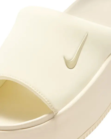 Шлепанцы женские Nike CALM ELEVATION кремовые HJ5601-101