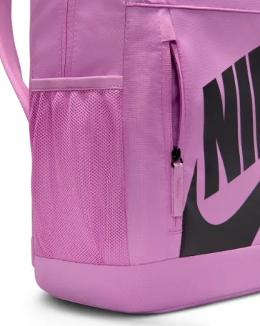 Рюкзак подростковый Nike ELEMENTAL 20L светло-розовый HJ4186-503