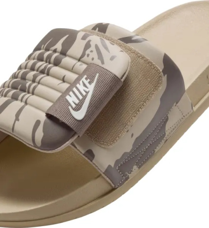 Шлепанцы Nike OFFCOURT ADJUST SLIDE бежево-коричневые HF1438-200