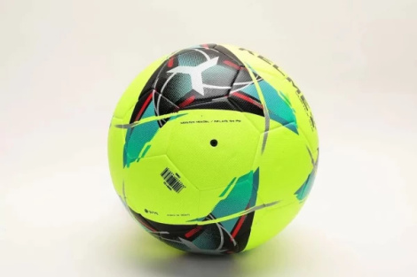 Футбольный мяч Kelme VORTEX 18.2 желтый 8101QU5001.9905 Размер 4