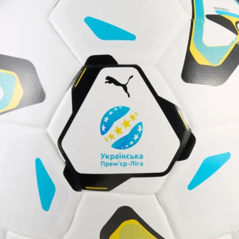 Футбольный мяч Puma STELLAR MATCH UKRAINIAN PREMIER LEAGUE (FIFA QUALITY) бело-желто-голубой Размер 5 085358-01