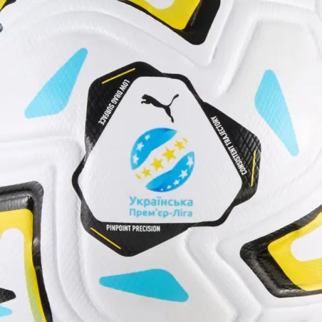 Футбольный мяч Puma STELLAR NITRO ULTIMATE UKRAINIAN PREMIER LEAGUE (FIFA QUALITY PRO) бело-желто-голубой Размер 5 085357-01