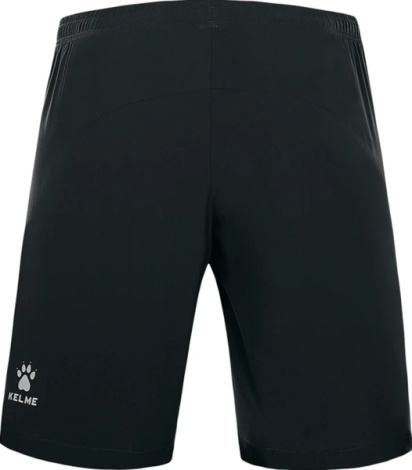 Шорти Kelme чорні 8153DK1002.9000