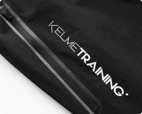 Шорти Kelme чорні 8153DK1002.9000