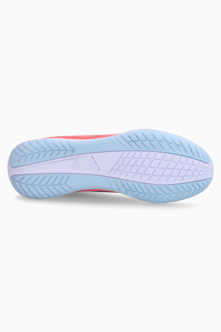 Футзалки adidas F50 Club Hyperfast IN Junior - белый