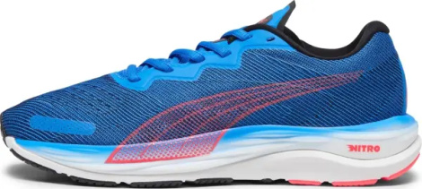 Кроссовки беговые Puma VELOCITY NITRO 2 сине-кораллово-черные 195337-17